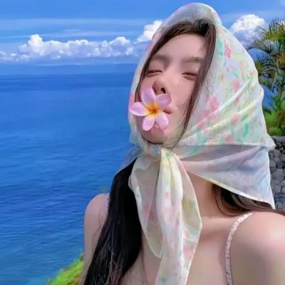 林海雪原